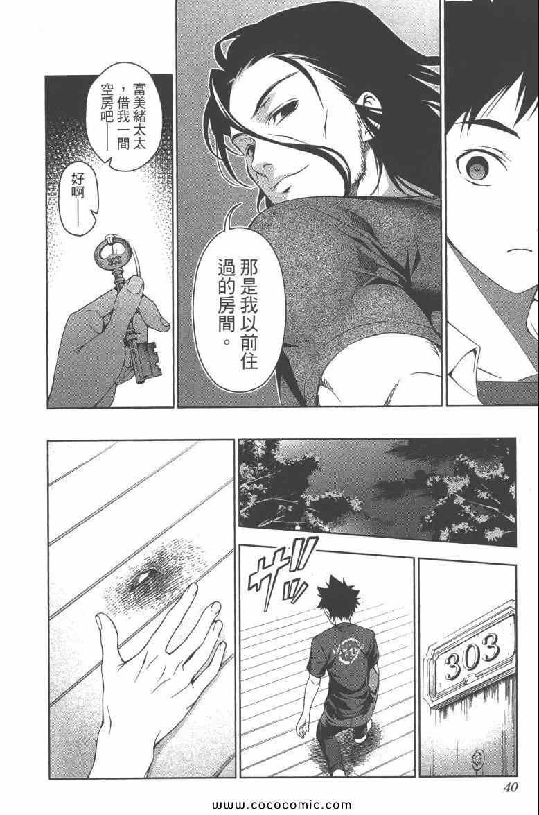 第6卷