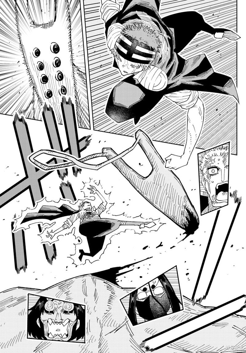 第30话