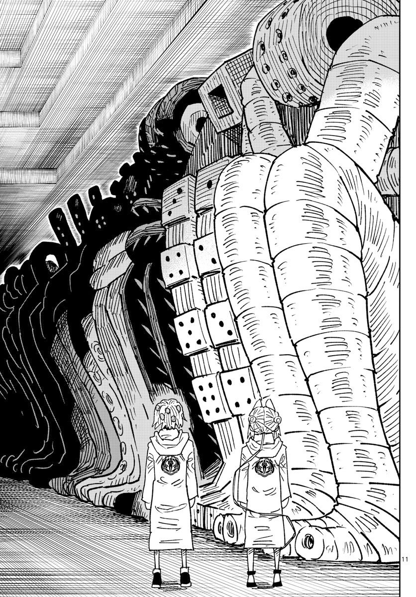 第43话