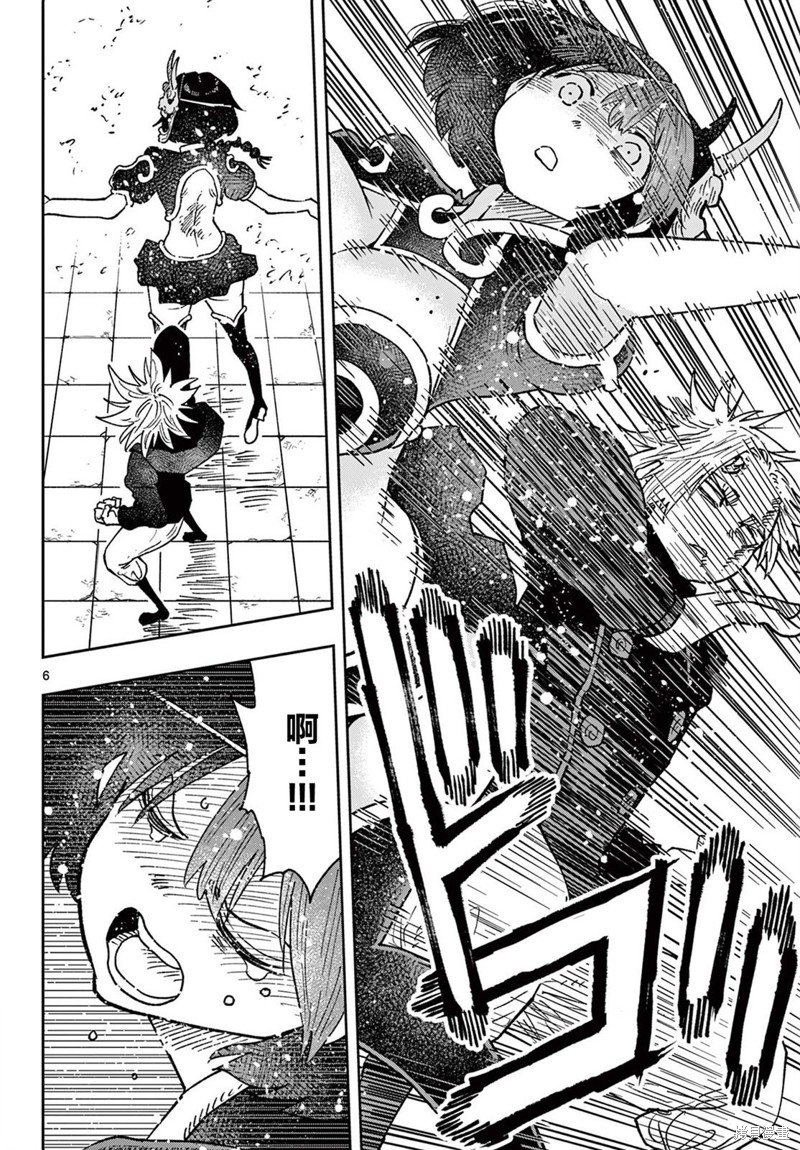 第49话