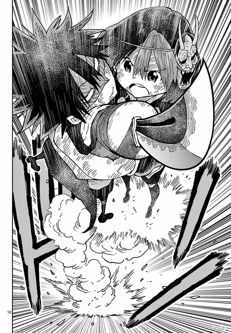 第54话