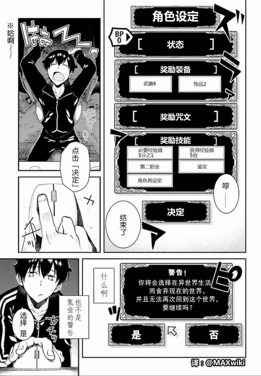 第话