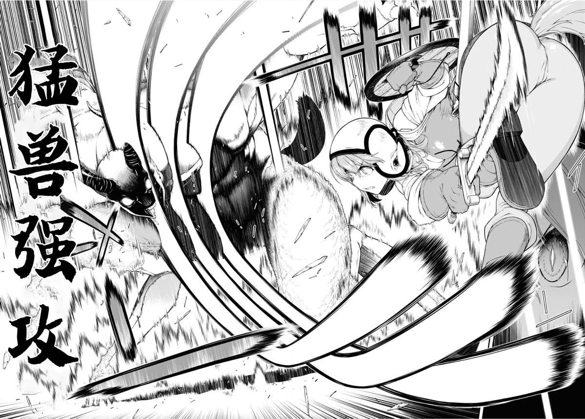 第50话