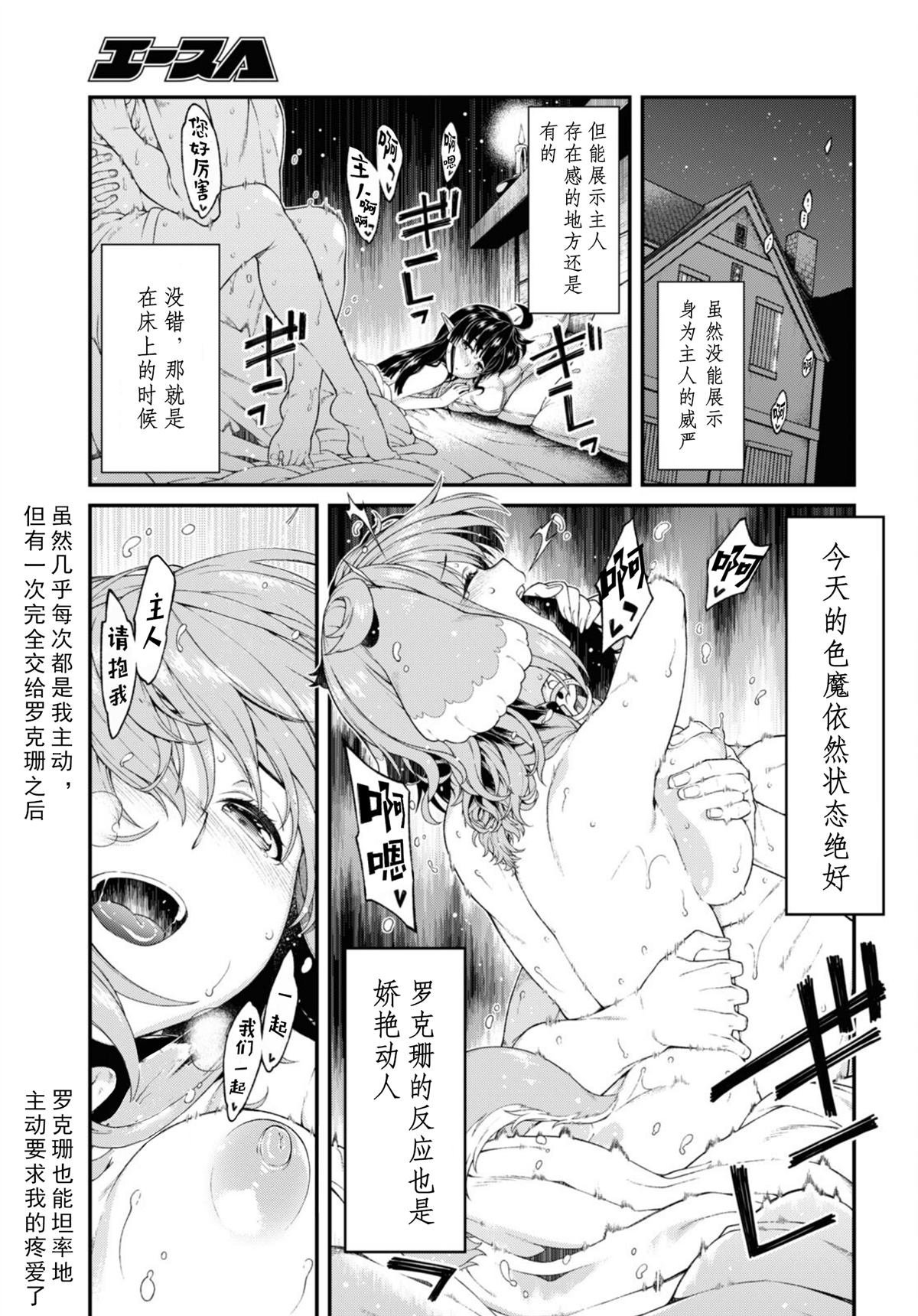 第60话