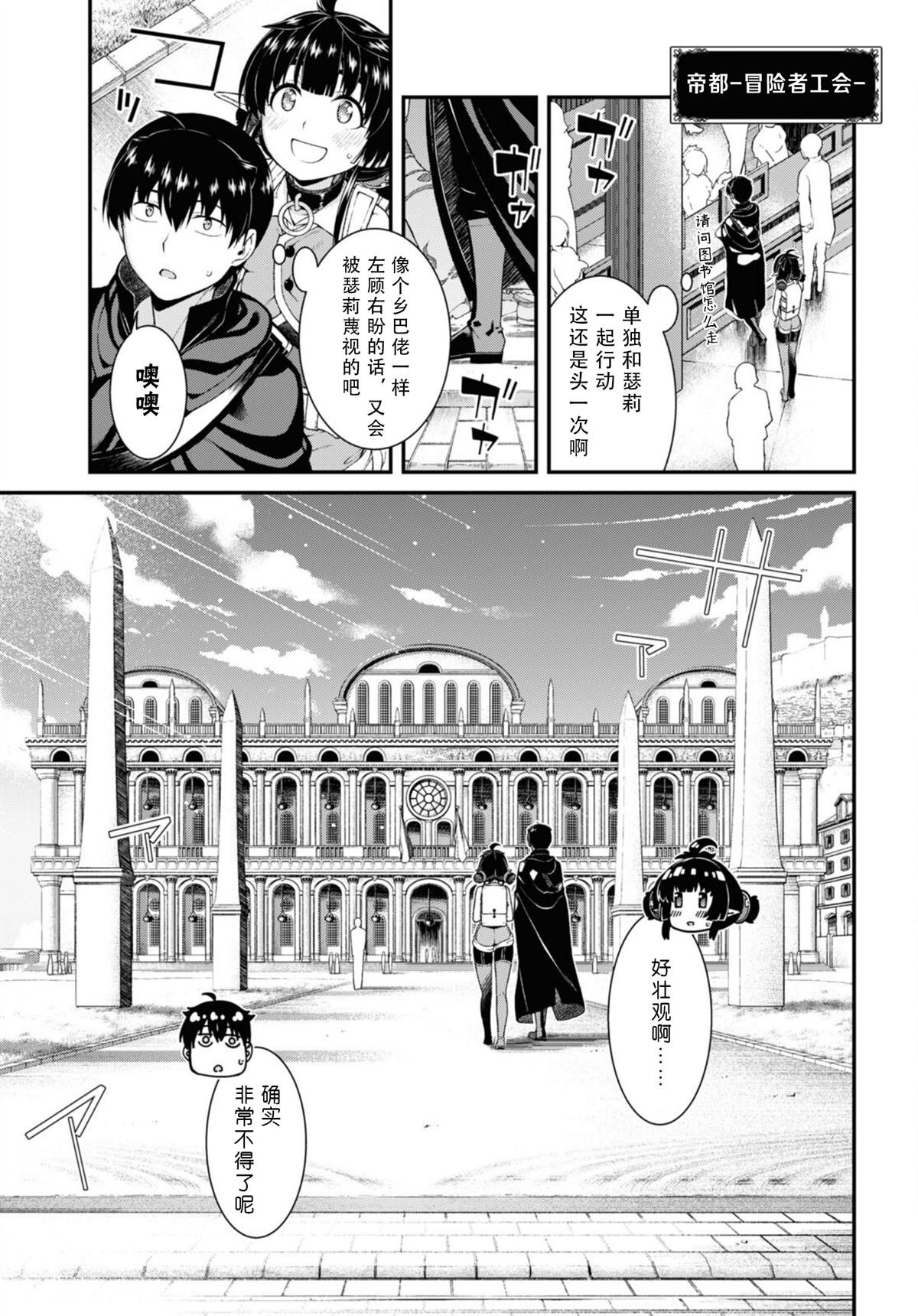 第62话