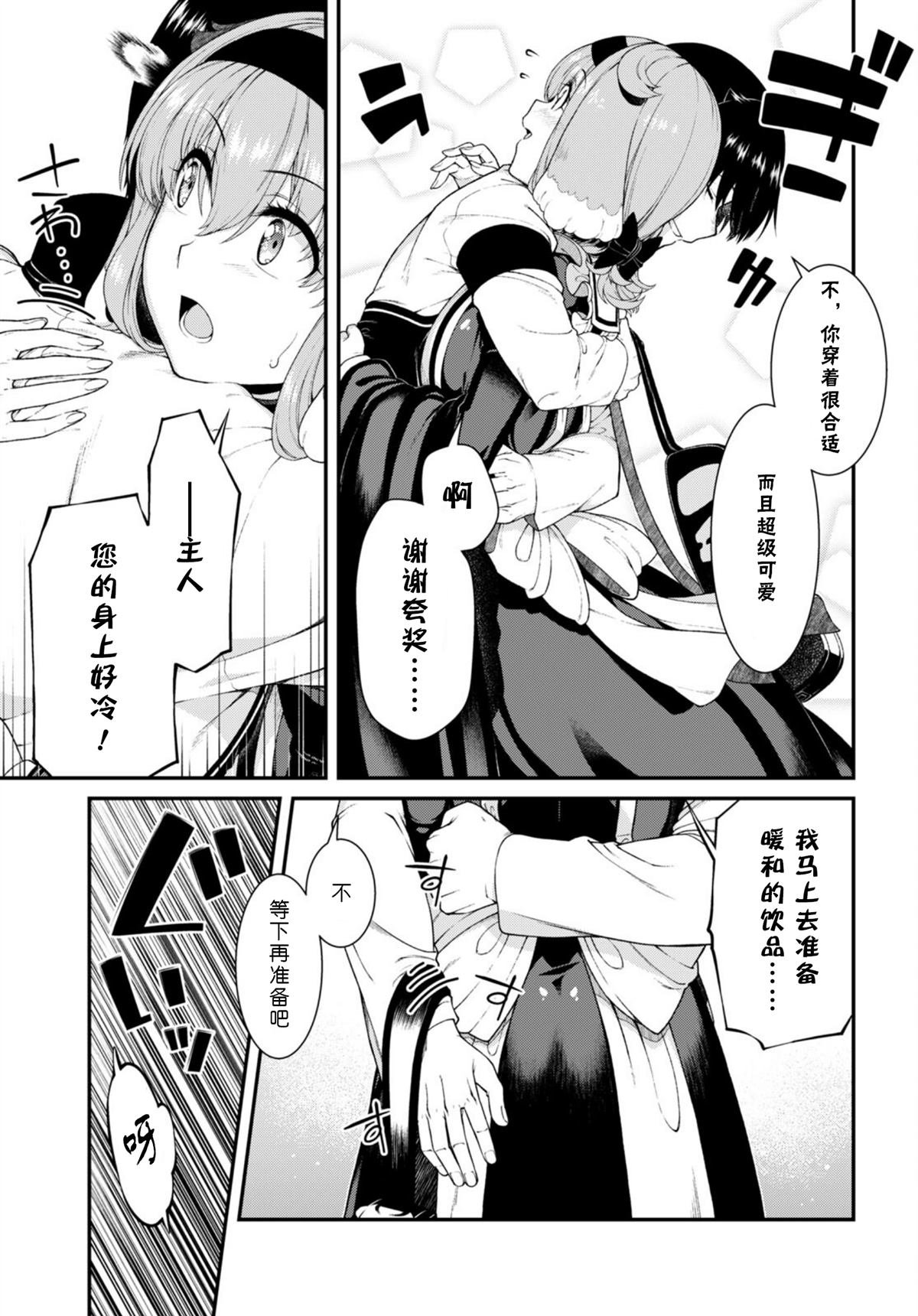 第65话