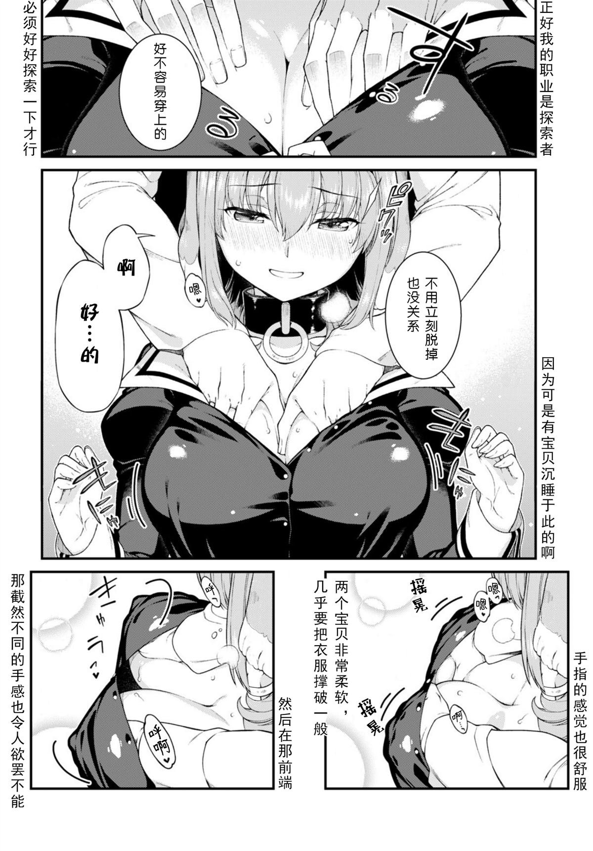 第65话