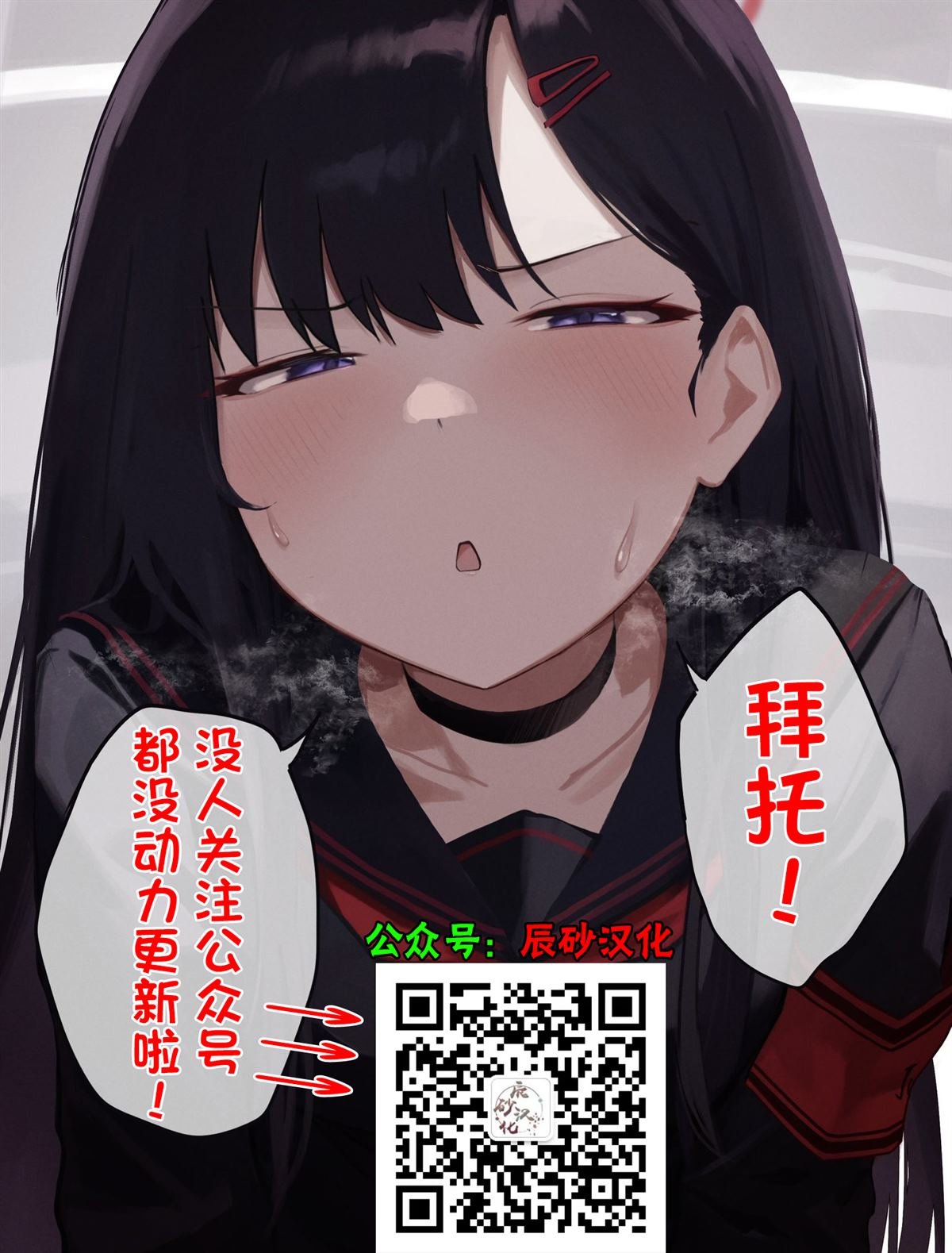 第15话