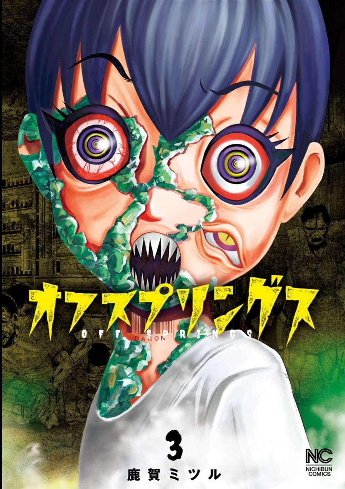 第18话
