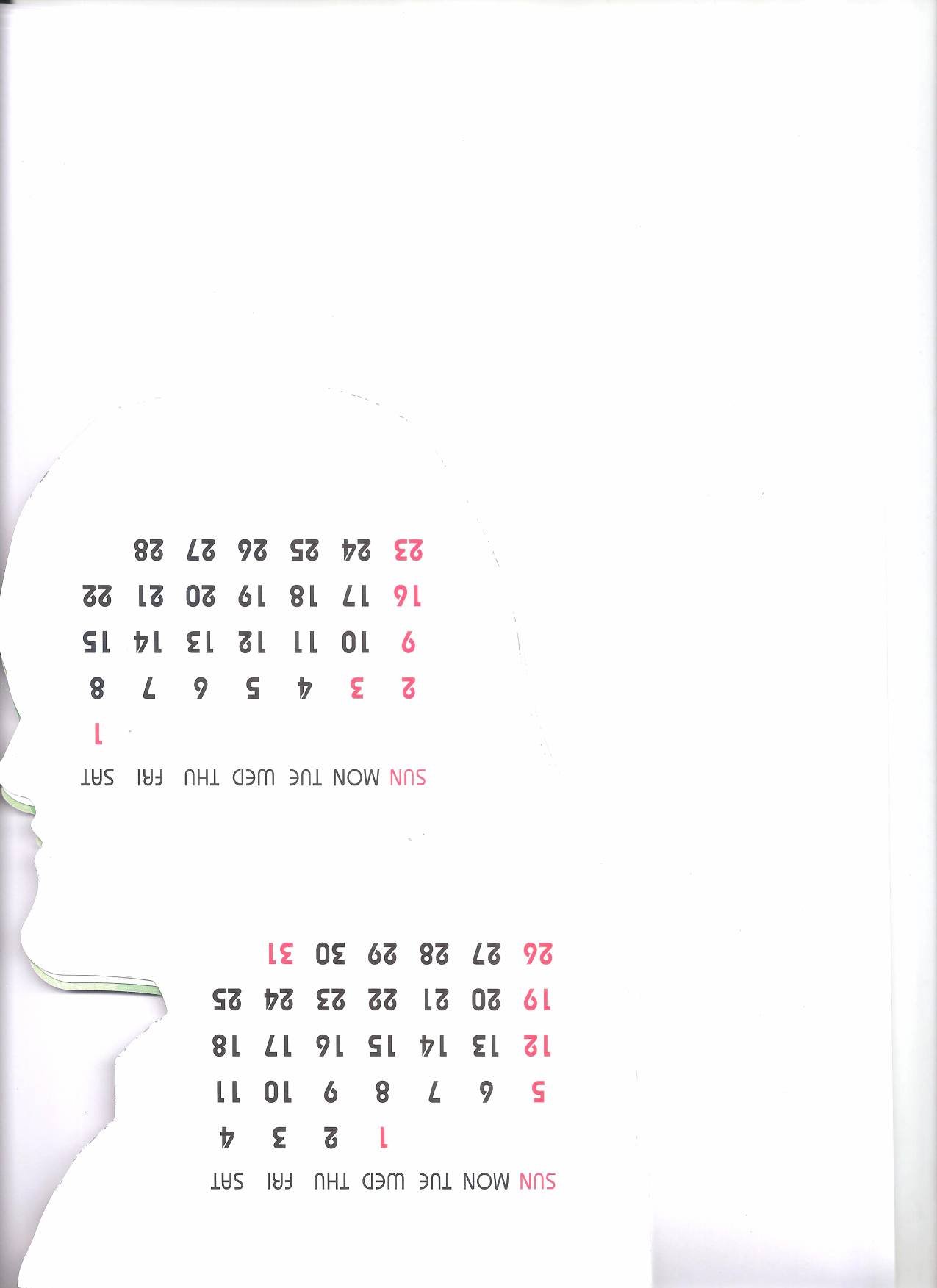 第664话