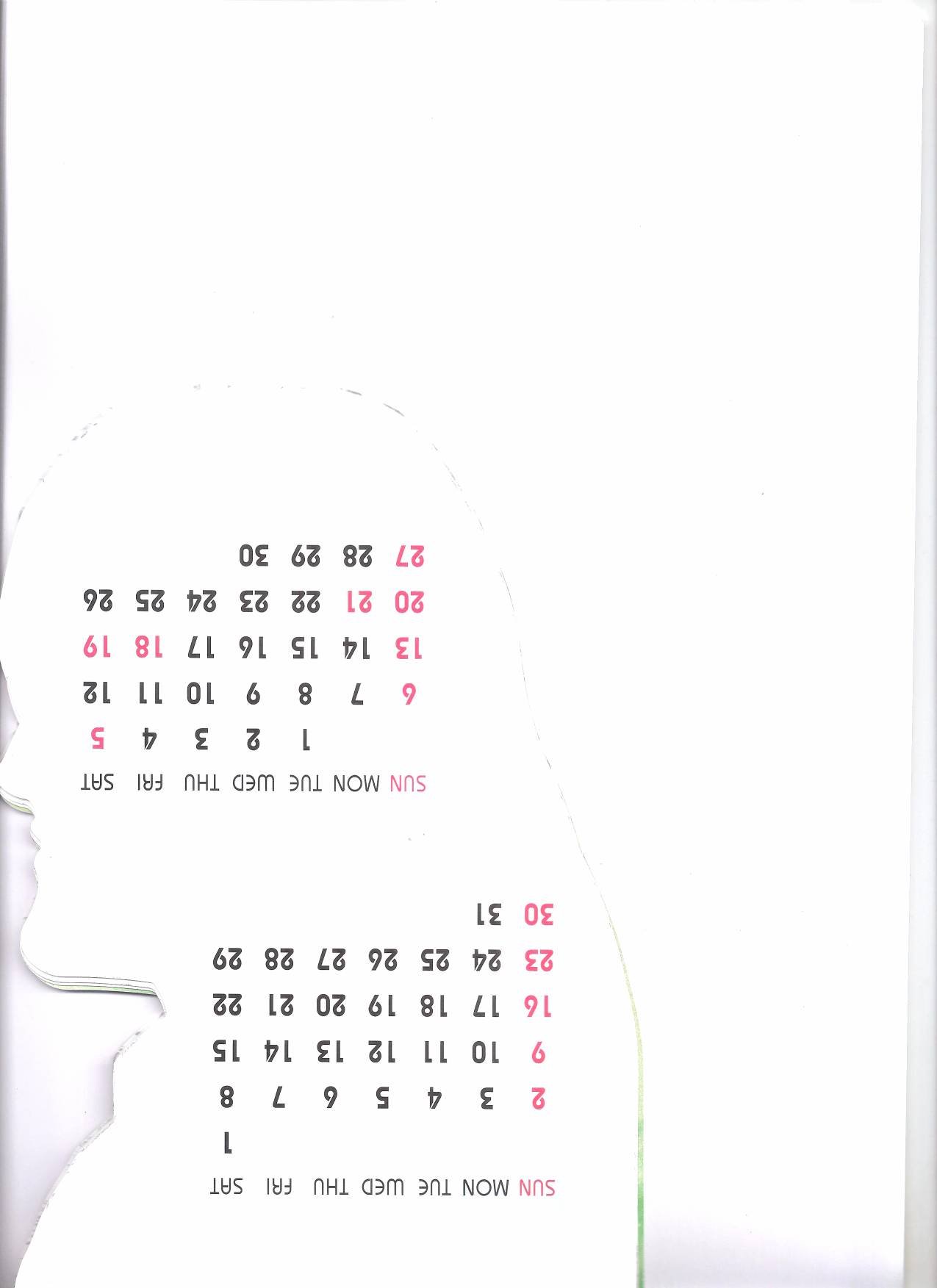 第664话