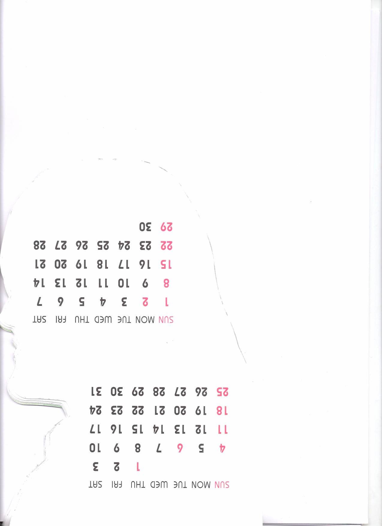 第664话