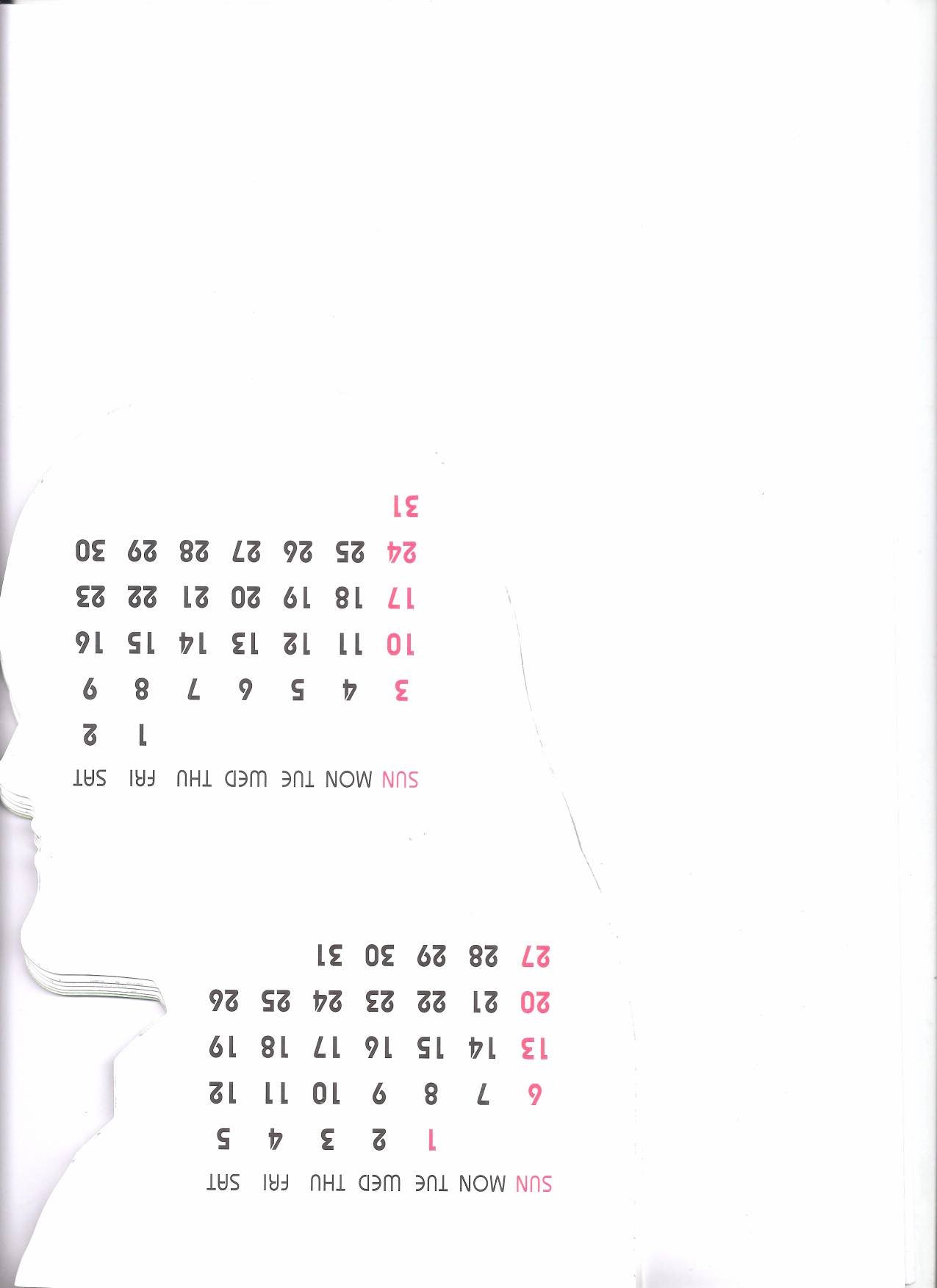 第664话
