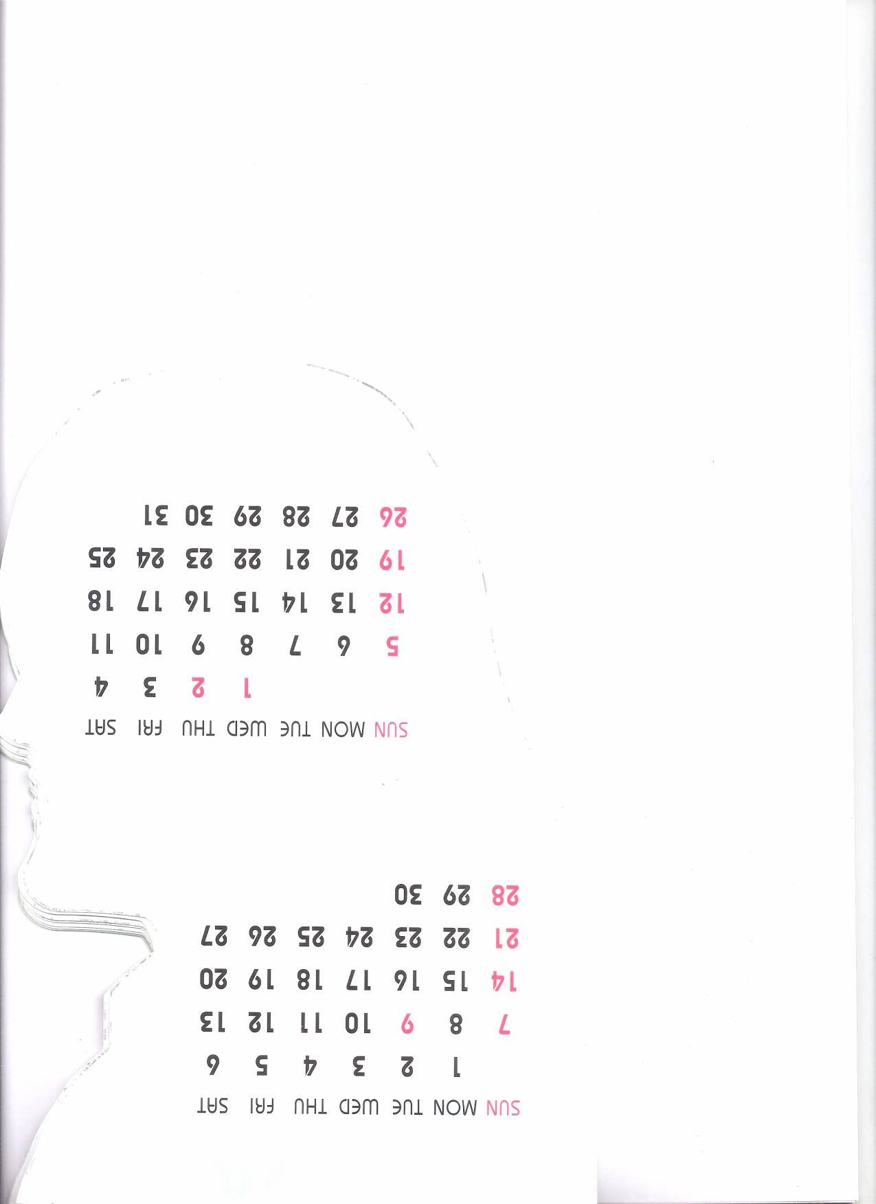 第664话