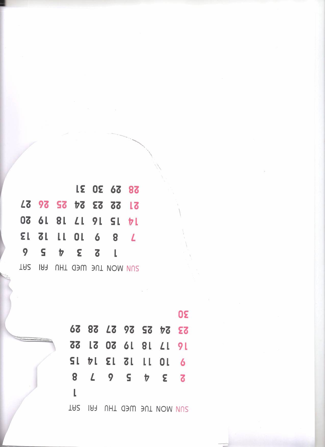 第664话