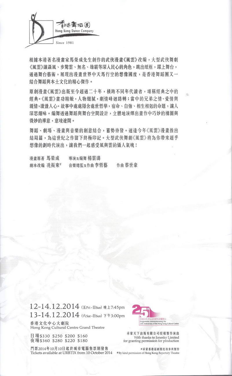 第668话