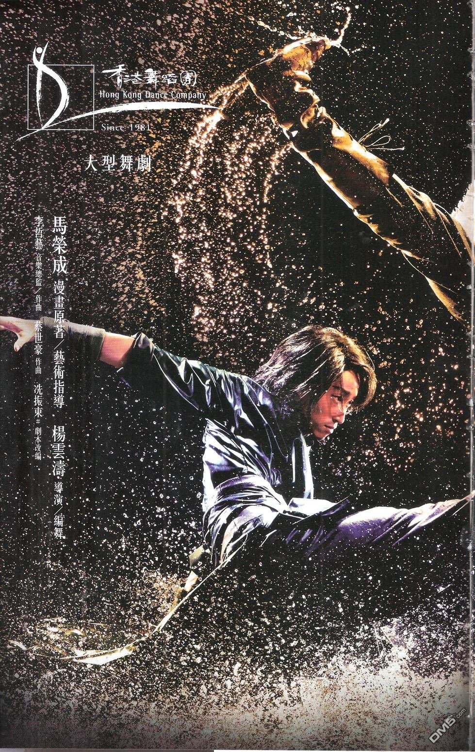 第673话