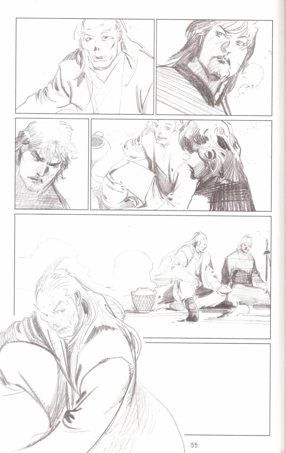 675草稿画集