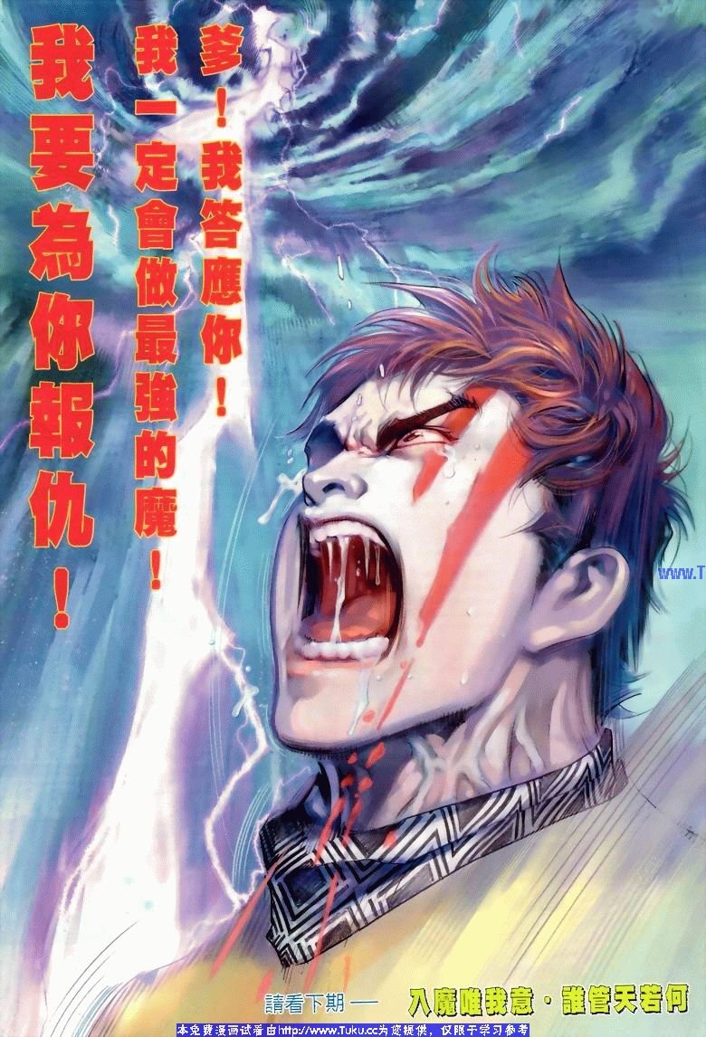 VOL96