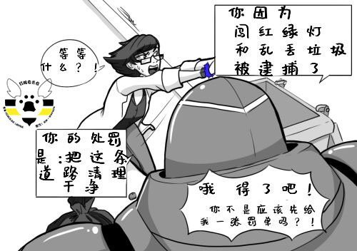 第一季10话