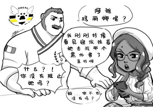 第一季10话
