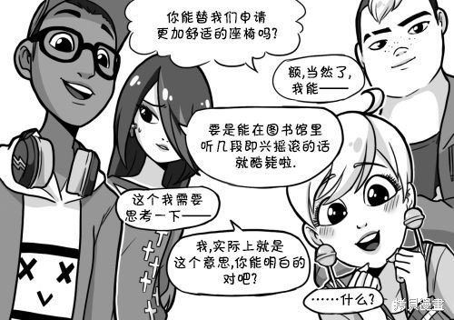 第02季01话