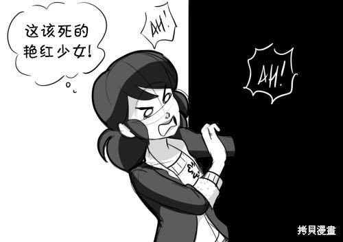 第02季01话