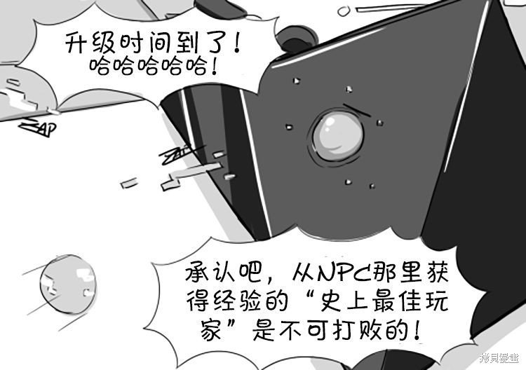 第02季02话