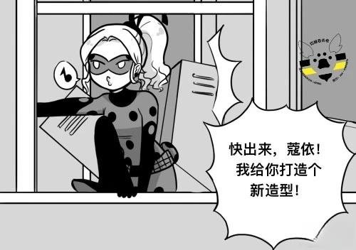 第二季03话
