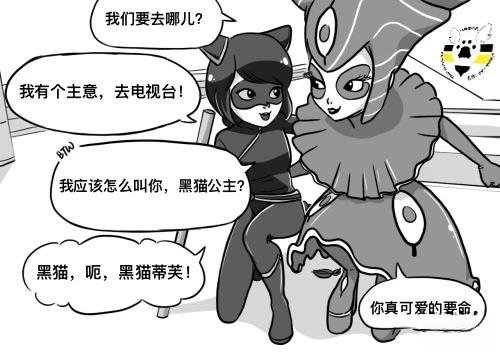 第二季03话