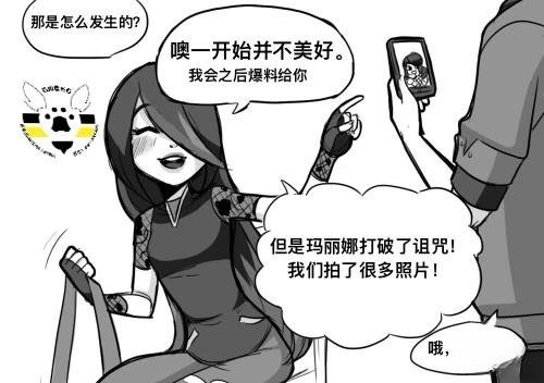 第二季03话