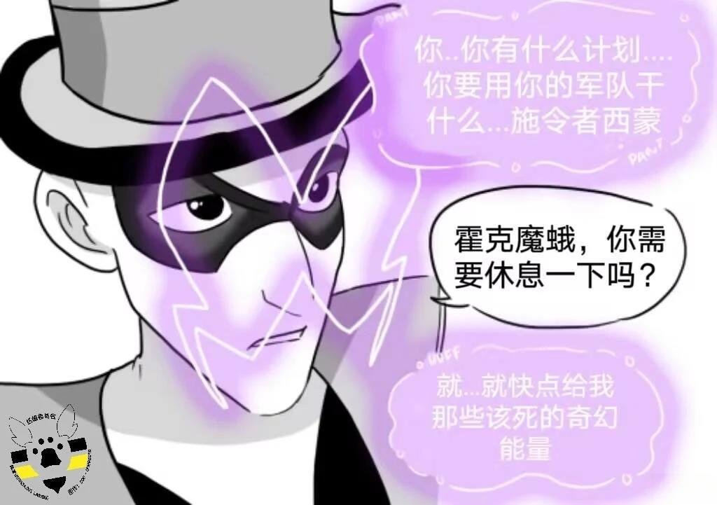 第02季05话