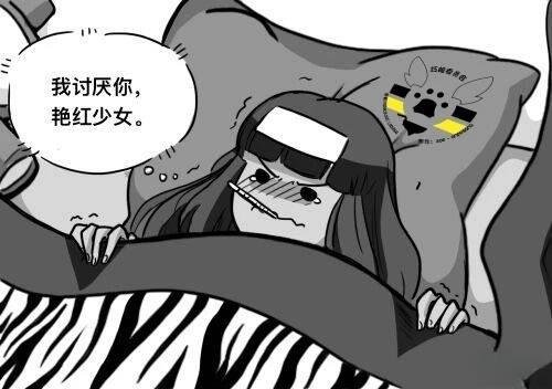 第02季06话