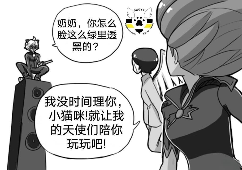 第02季08话