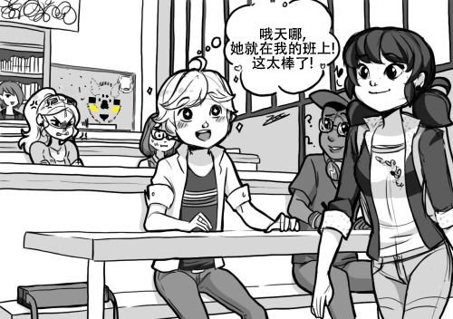 第01季02话