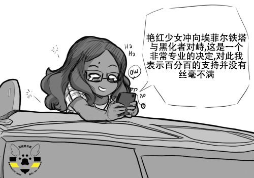 第01季02话