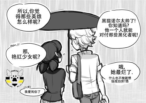 第01季02话