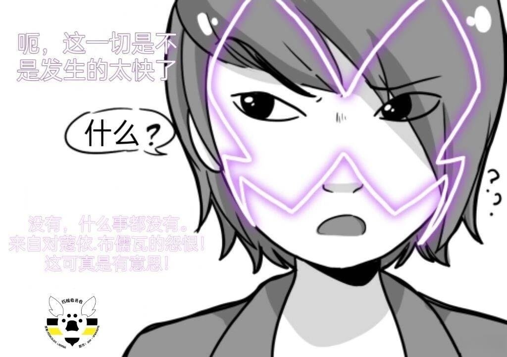 第02季10话
