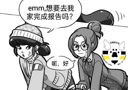 第02季10话