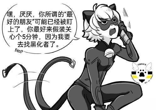 第02季10话