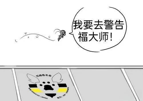 第03季01话