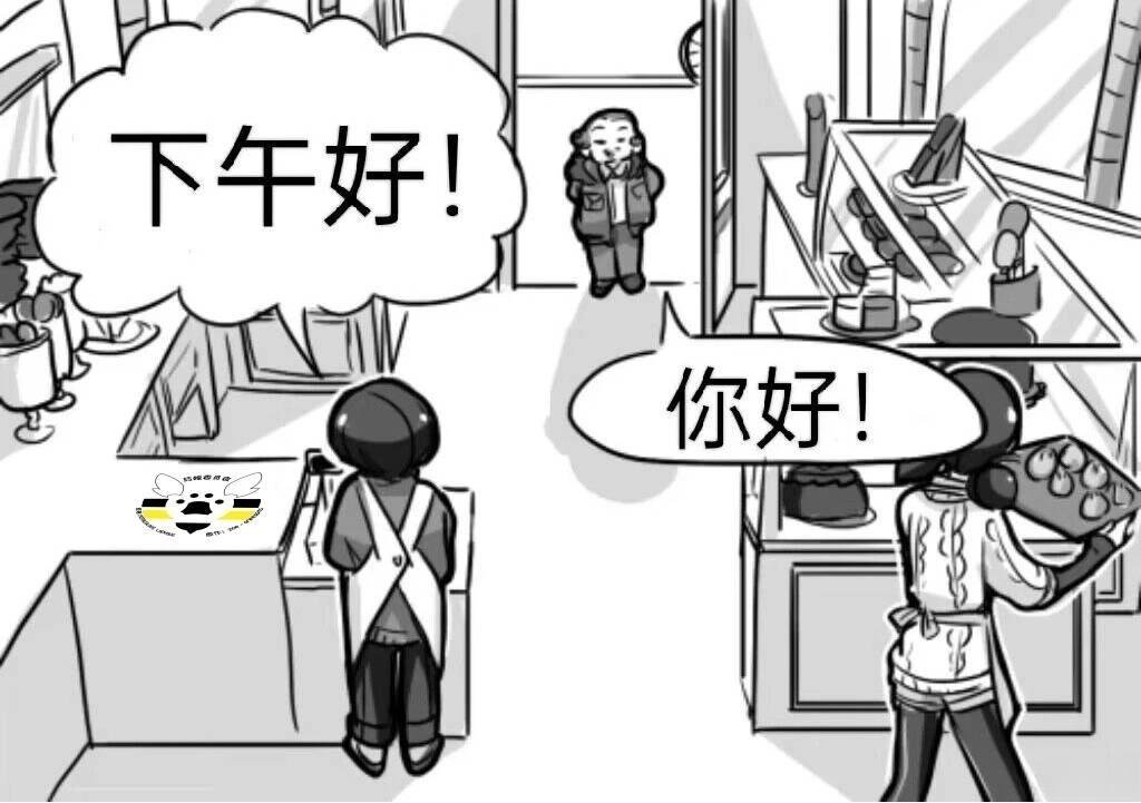 第03季01话