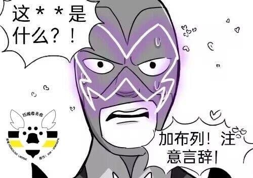第03季01话
