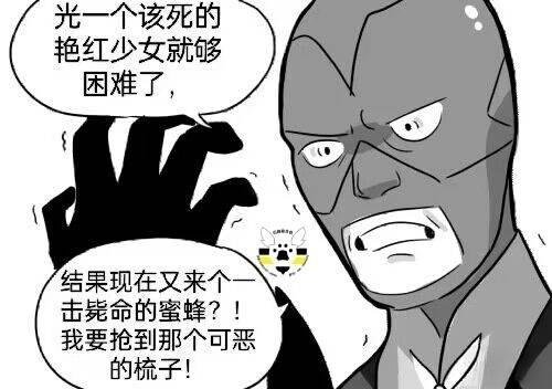 第03季01话