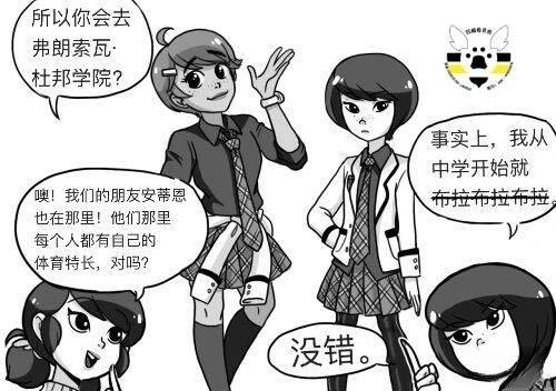 第03季02话