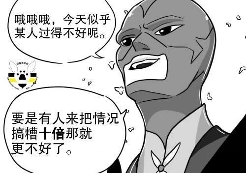 第03季04话