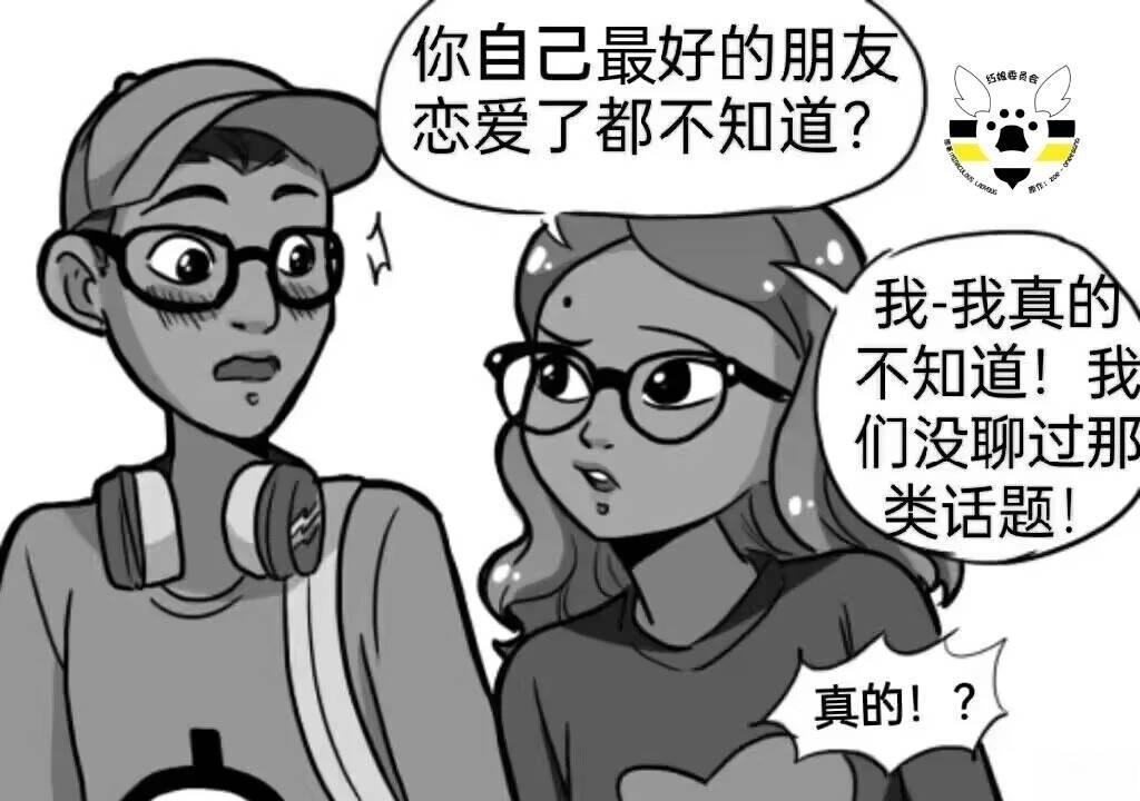 第03季05话