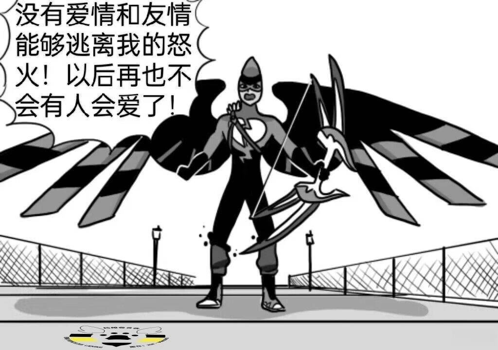 第03季05话
