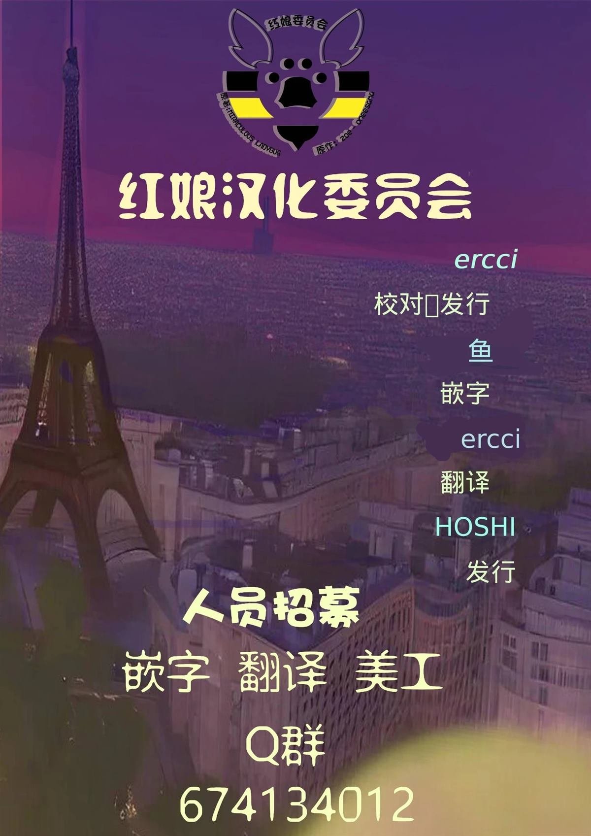 番外篇1