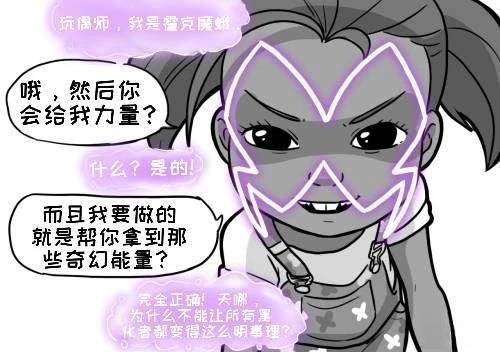 第03季07话